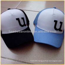 5 panels cool mesh sports caps/baseball hats with high quality made in Guangdong